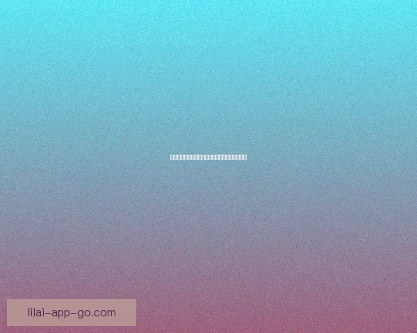 利来赛事分析：全面解读赛事趋势与赛果预测技巧