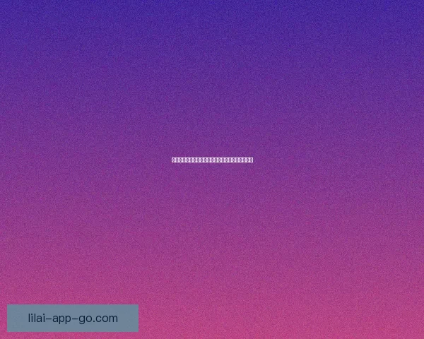 世界杯竞猜首存豪礼大放送，轻松赢取丰厚奖励攻略