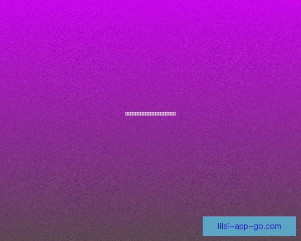 世界杯竞猜盘口深度解析与投注策略全面指南