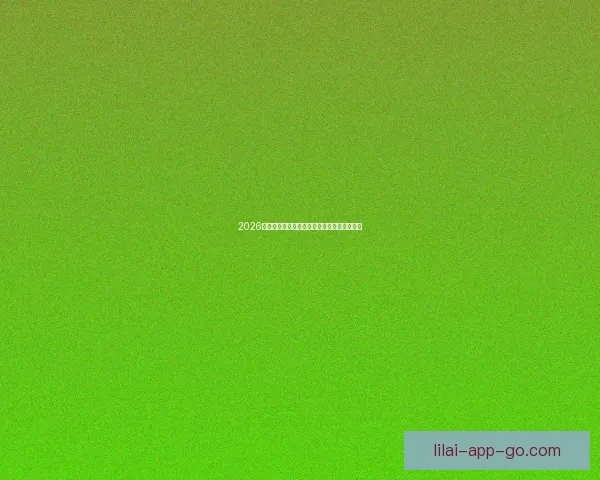 2026世界杯买球攻略详解投注技巧和热门球队分析 2026世界杯买球攻略详解投注技巧和热门球队分析