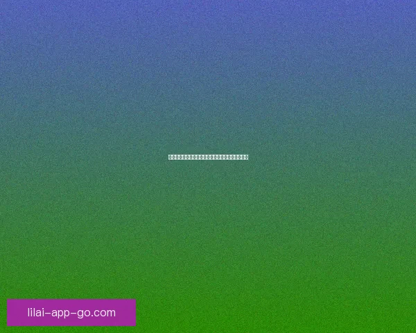 世界杯竞猜胜负平台最新玩法攻略与投注技巧全解析