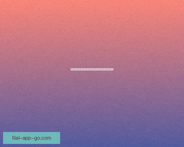 世界杯足球竞猜赔率分析与预测，助你洞察投注机会与赛事走势