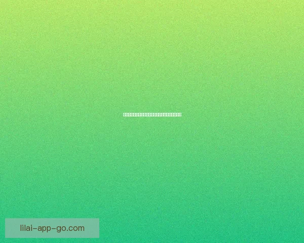 权威足球竞猜官网推荐最新赛果分析与投注策略指南 权威足球竞猜官网推荐最新赛果分析与投注策略指南