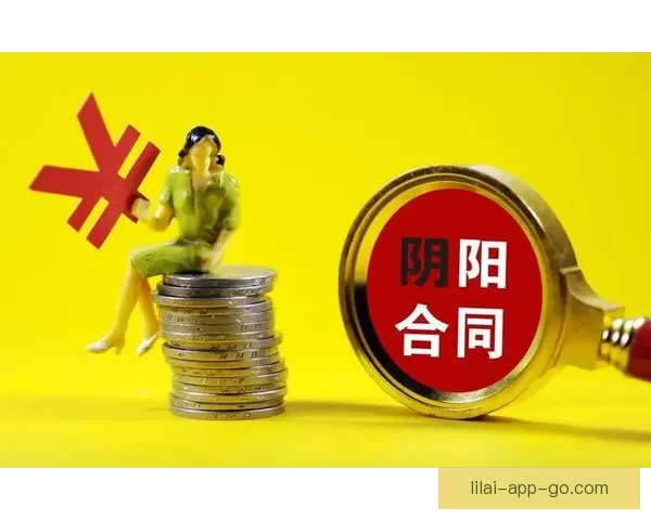 阴阳合同疑云持续多位经纪人解析小卡合约称未见规避工资帽迹象