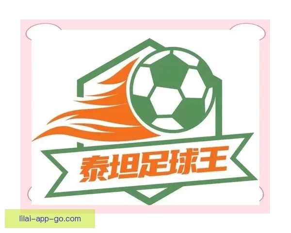 世界杯竞猜返现活动开启,赢取丰厚奖励助力你的赛事预测! 世界杯竞猜返现活动开启,赢取丰厚奖励助力你的赛事预测!