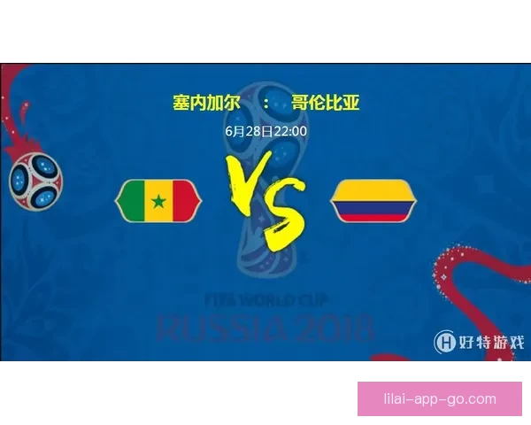 世界杯竞猜比分全攻略 精准预测技巧与玩法解析