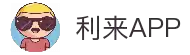 利来APP - 多功能模块整合与便捷操作服务体系 | Lilai Sport